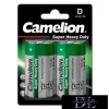 CAMELION SUPER HEAVY DUTY bateria cynkowo-chlorowa R20/D-BP2