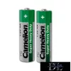 CAMELION SUPER HEAVY DUTY bateria cynkowo-chlorowa R6/AA-BP4