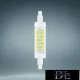 Żarówka LED UNIVERSO R7S 60d 5W 550lm 6500K