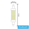 Żarówka LED UNIVERSO R7S 8W 880lm 6500K CRI≥80 Ø20x78mm