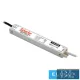 Zasilacz zewnętrzny LED Scharfer 12 V/1,67 A 20 W IP67 7 lat gwarancji