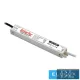 Zasilacz zewnętrzny LED Scharfer 12 V/3,75 A 45 W IP67 7 lat gwarancji