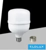 Żarówka LED UNIVERSO E27/E40 60 W 7300 lm 6500 K 5 lat