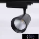 VMAX Jednofazowa lampa LED montowana na szynie BL 35W NW