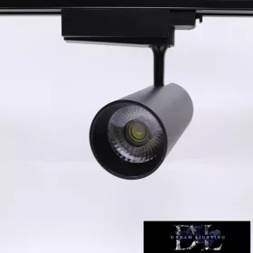 Lampa LED VMAX do montażu na szynie jednofazowej BL 20W CW