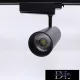 Lampa LED VMAX do montażu na szynie jednofazowej BL 20W CW
