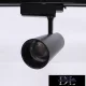 VMAX Jednofazowa lampa LED montowana na szynie BL 30W WW