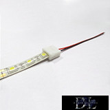 UNIVERSO przedłużka do taśmy LED 8 mm z głowicą DC