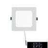 UNO LED Kwadratowy panel wpuszczany z podświetleniem 6W 4500K