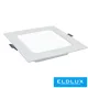 UNO LEDNégyzet alakú backlit beépíthető panel 15W 3000K