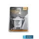 UNIVERSO Wpuszczany czujnik ruchu PIR 800 W 6 m 360° IP20 Biały