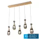 ELDLUX MEDÚZA lampa wisząca 5×5W NW złota
