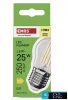 Żarówka LED EMOS Filament Mini Globe / E27 / 1,8 W (25 W) / 250 lm / Ciepła biel